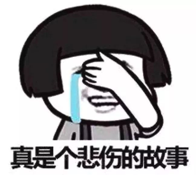 电商法实施后的首张罚单,电商法对朋友圈影响