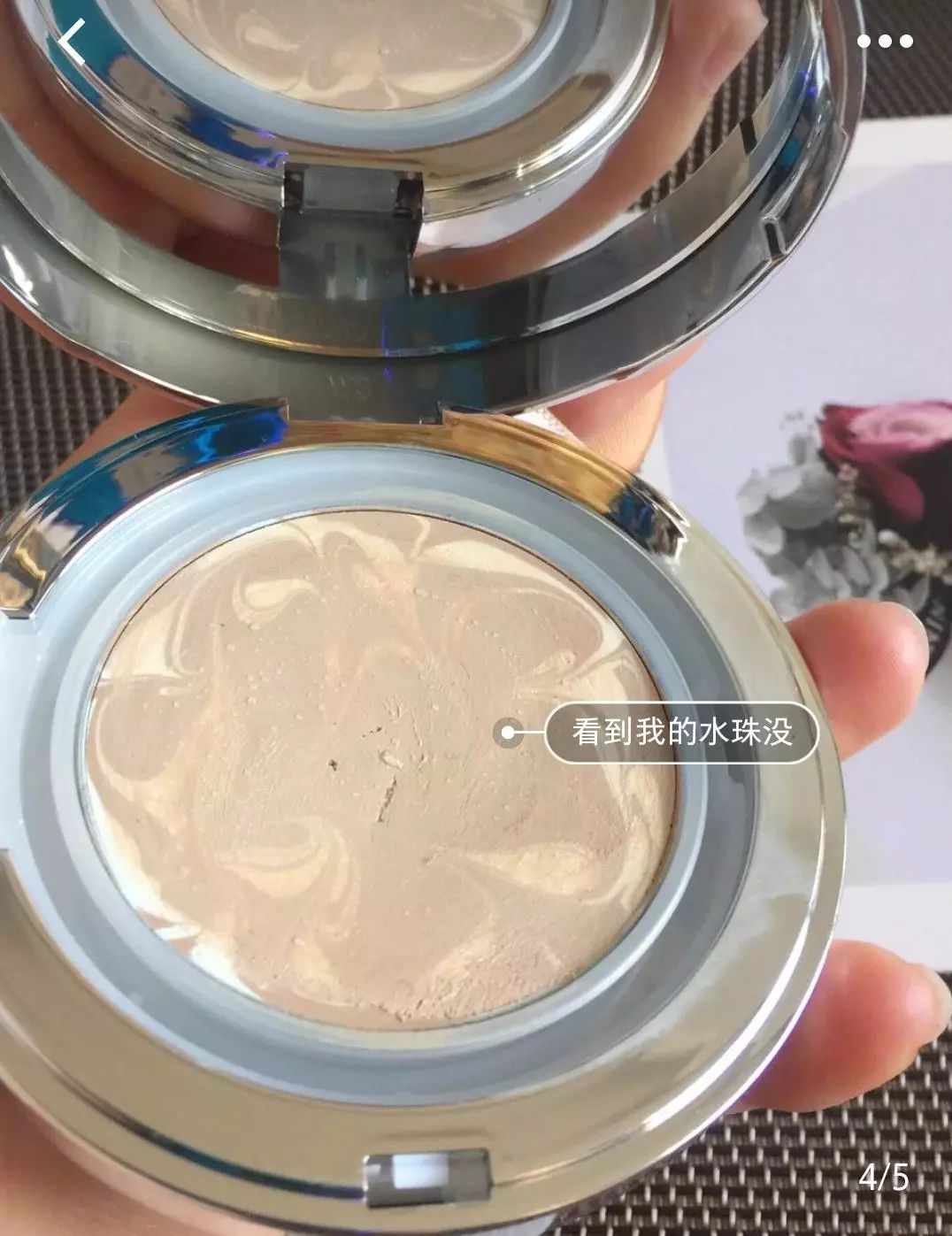 浮粉？起皮？脱妆？这款气垫完胜500块的大牌！