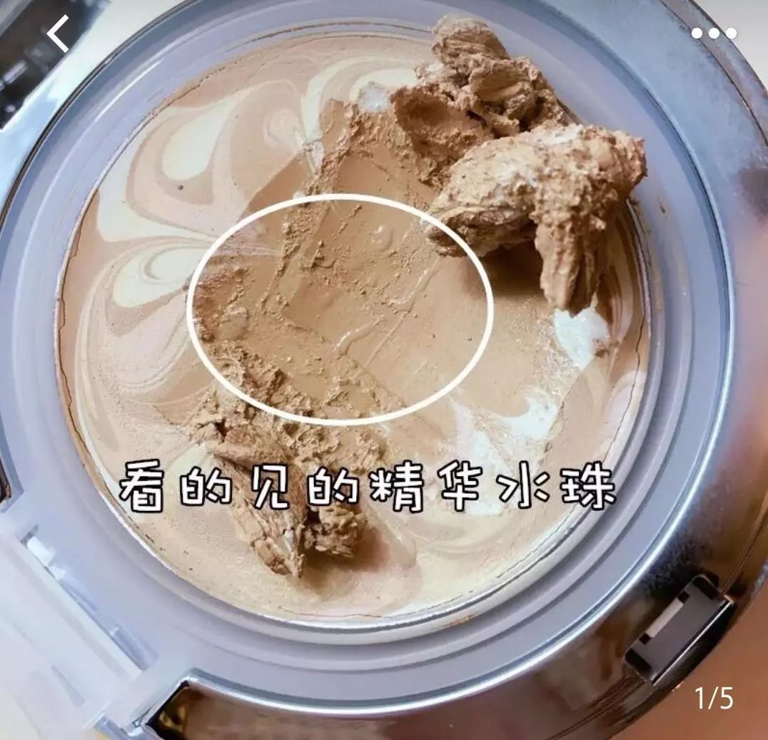 浮粉？起皮？脱妆？这款气垫完胜500块的大牌！