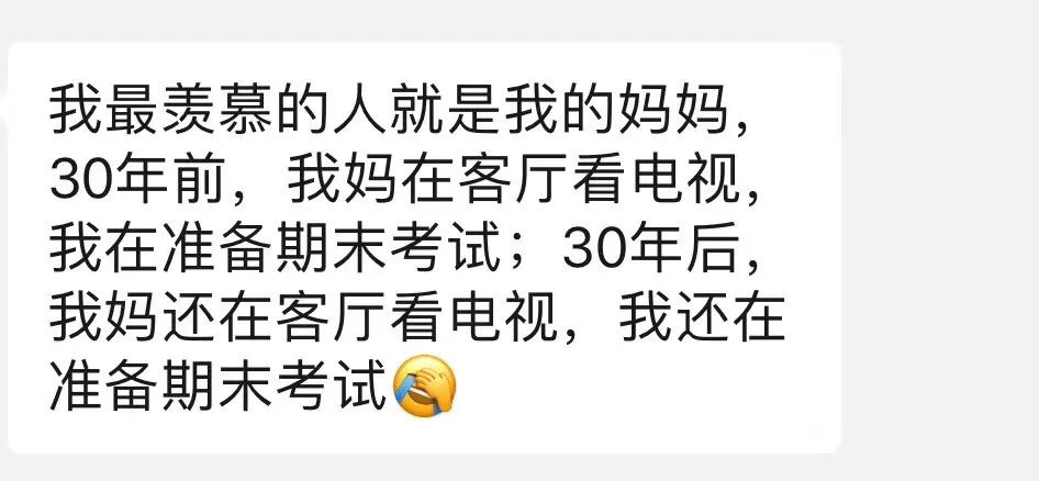 小学数学变态题,江苏初中变态数学竞赛题