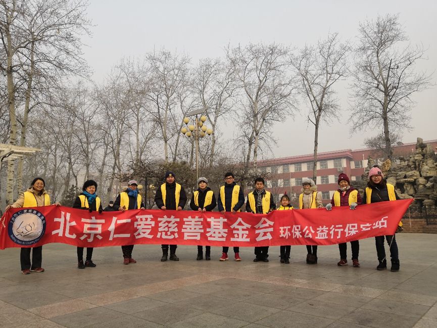 仁爱电视剧全集免费观看,仁爱电视剧36集