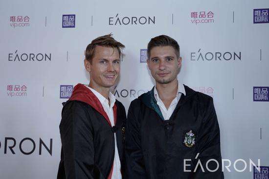 一招打造自然透白肌唯品会携EAORON全网首发黑色素颜霜