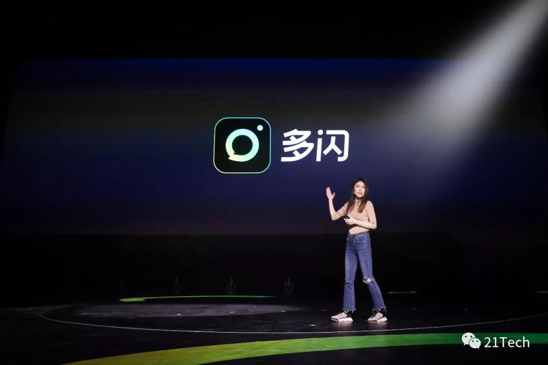 马云赢了,赢了董明珠输给罗永浩又如何