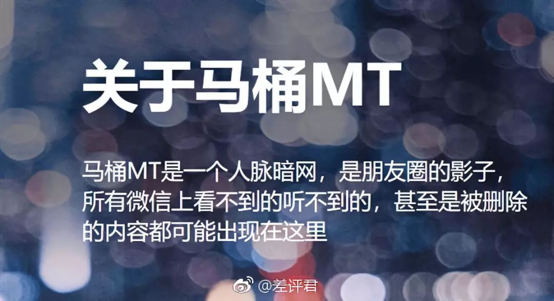 马云赢了,赢了董明珠输给罗永浩又如何