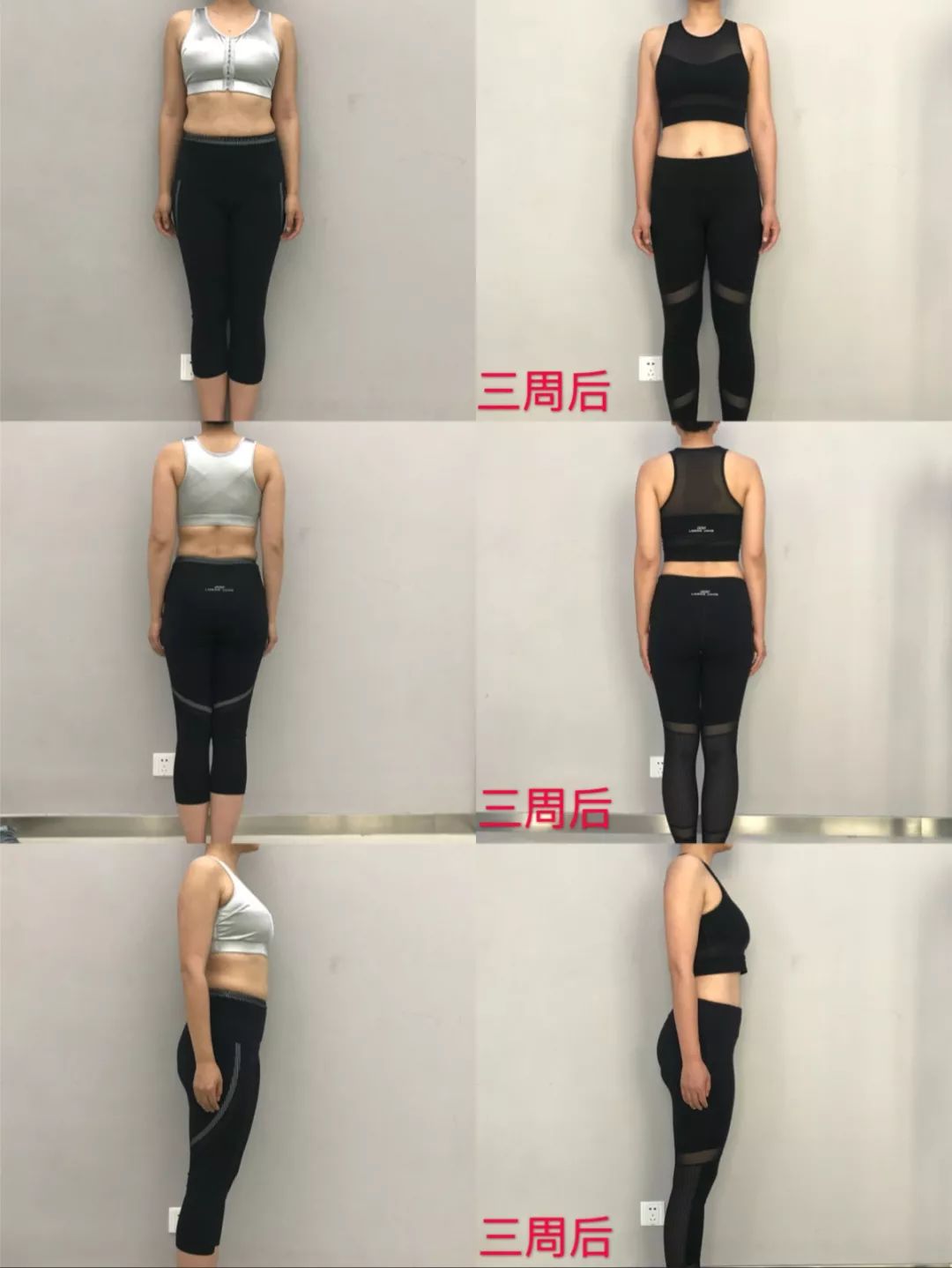 我54岁了减肥总是减不掉,我五十三岁体重一百斤怎能增重