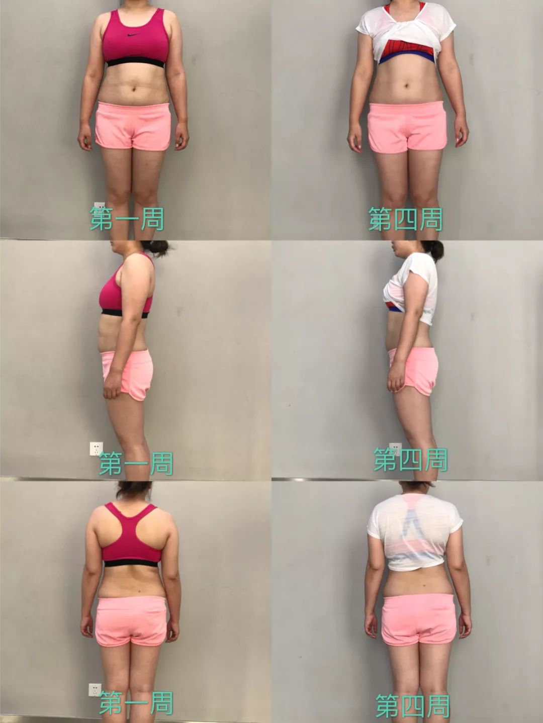 我54岁了减肥总是减不掉,我五十三岁体重一百斤怎能增重