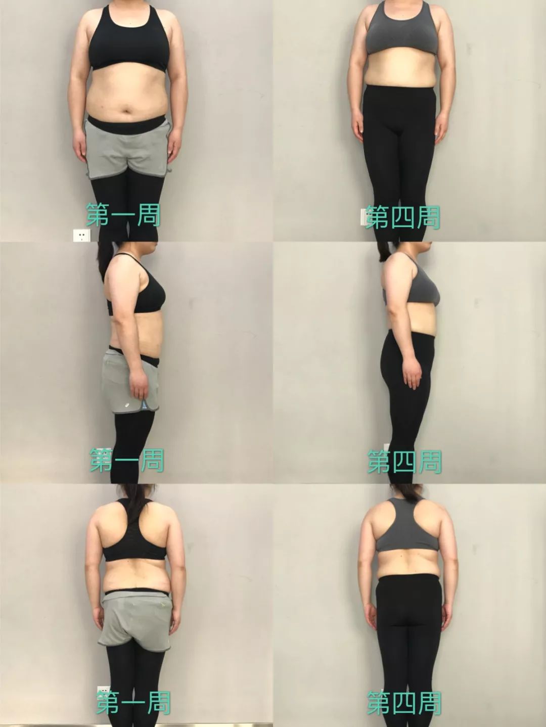 我54岁了减肥总是减不掉,我五十三岁体重一百斤怎能增重