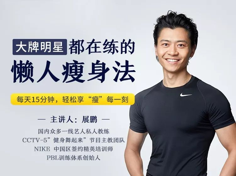 我54岁了减肥总是减不掉,我五十三岁体重一百斤怎能增重