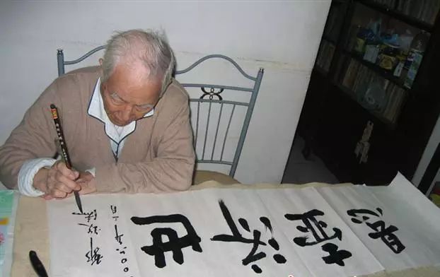 怀念邓铁涛老师,国医大师邓铁涛死