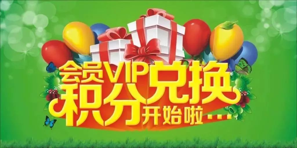 过年了骗子冲业绩,快过年了诈骗团伙冲业绩