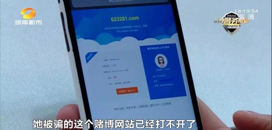 40万打了水漂,40万打水漂第一人
