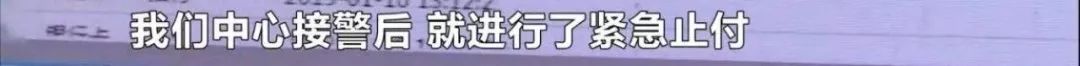 40万打了水漂,40万打水漂第一人