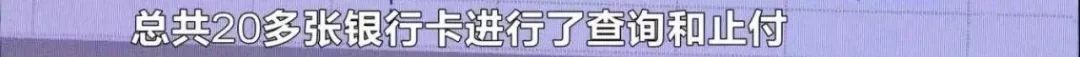 40万打了水漂,40万打水漂第一人