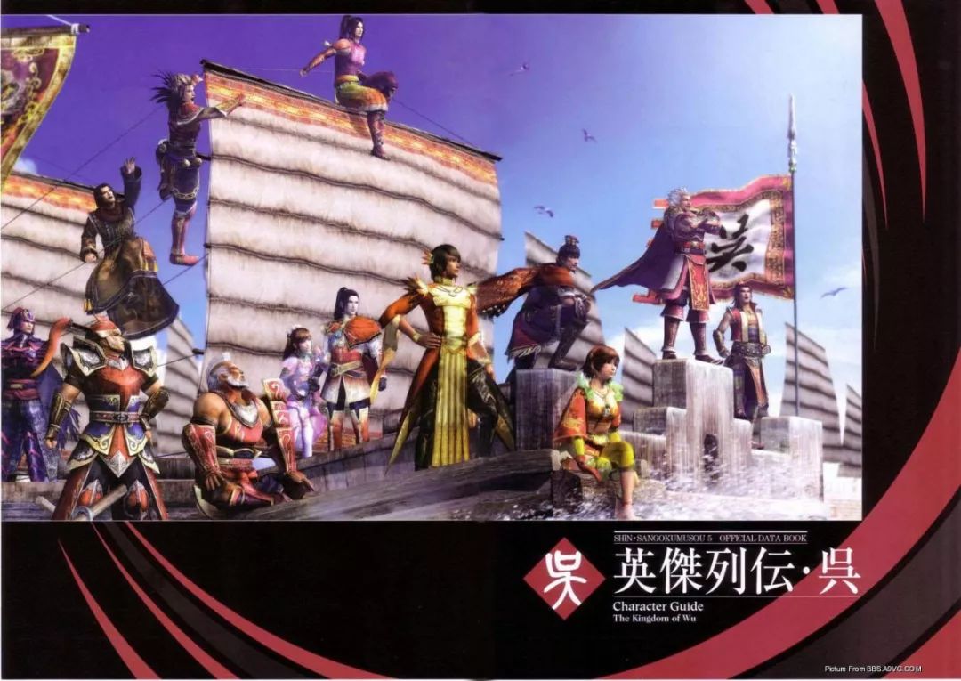 真三国无双系列进化轨迹一览,真三国无双最新信息