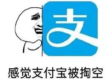 再上六天班就要集体放假,再上3天班就放假但有坏消息