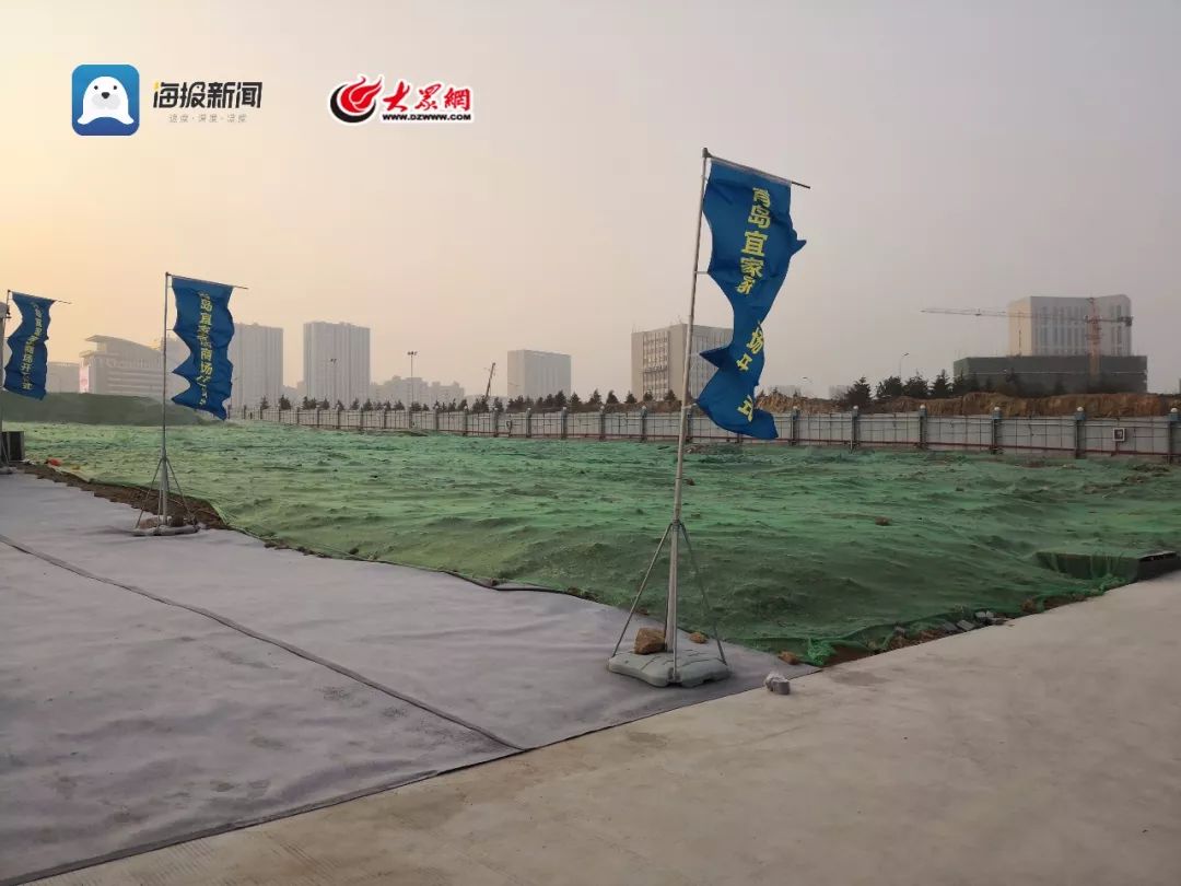 青岛宜家现在开门了吗,青岛宜家营业时间几点到几点