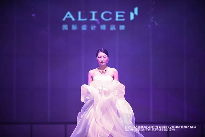 设·*界无**创·无限——SJDA深圳珠宝创意设计时尚盛典隆重举行