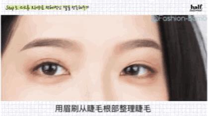 怎么样才能增加眉眼间距,眉眼距怎么通过锻炼改善