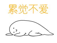 饭局知识,吃饭知识是什么