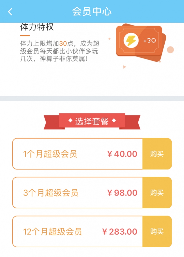 作业盒子管理规范,作业盒子违法吗