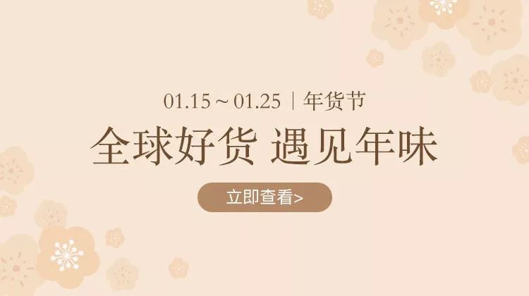 超级好用的日本粉底液,明星都在用的超强粉底液