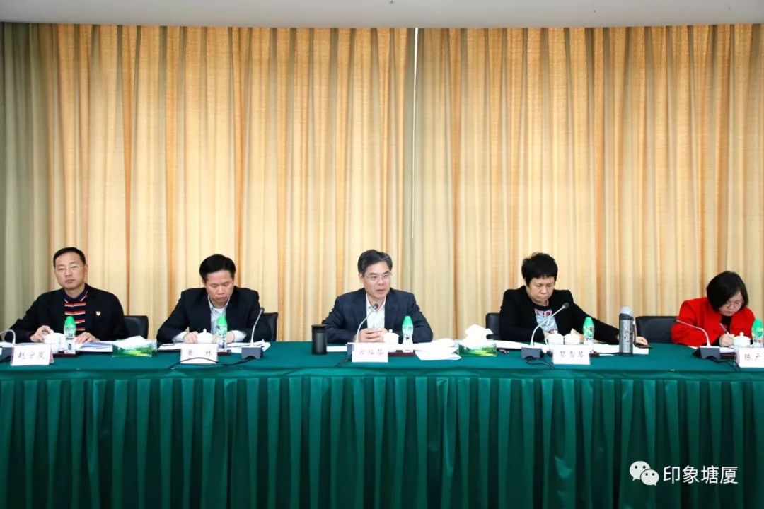 东莞召开民营企业家代表座谈会,东莞企业家座谈会
