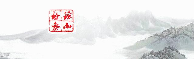 2017年度十大检察监督案例,十大检察案例排行榜