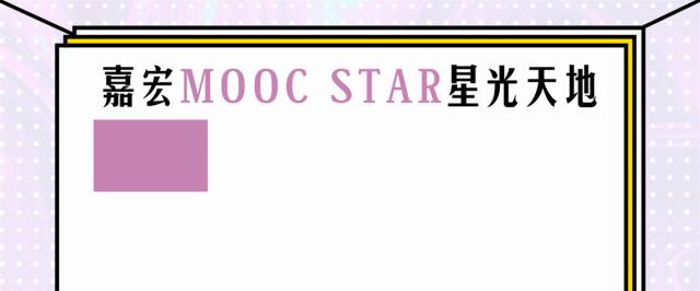 电影，奶茶免费送！1.18起，这里将更新坐标！改变常州百万人的生活方式！