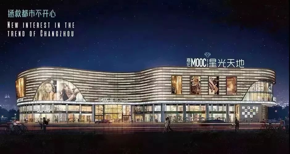 电影，奶茶免费送！1.18起，这里将更新坐标！改变常州百万人的生活方式！