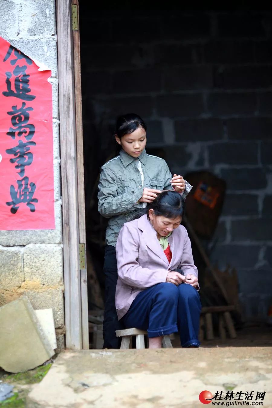 恭城优秀传统文化,恭城县传统文化