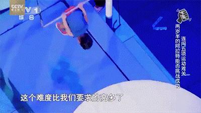 泰山腹肌小孩,五岁小孩儿8块腹肌