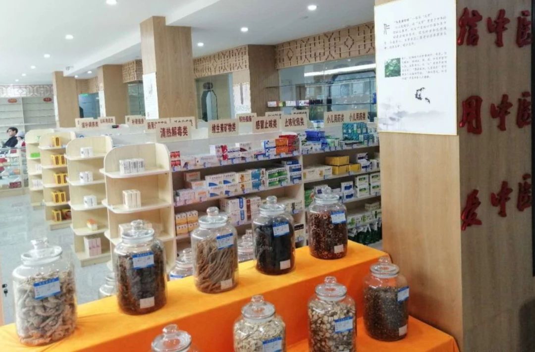 长沙中医附一陪诊,湖南中医附一岳麓院区