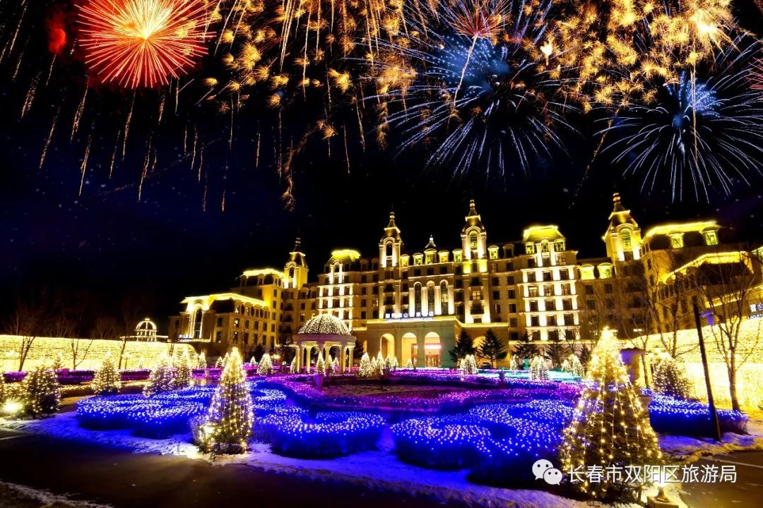 双阳市温泉,双阳温泉玩乐