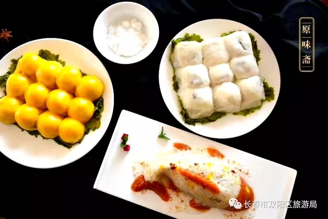 双阳市温泉,双阳温泉玩乐