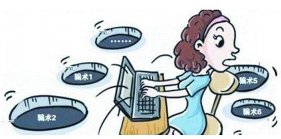 平安守护诈骗案例,平安守护遇电信诈骗怎么办