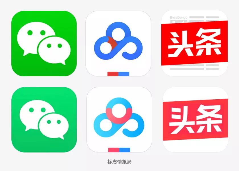 百度换logo,百度logo图片