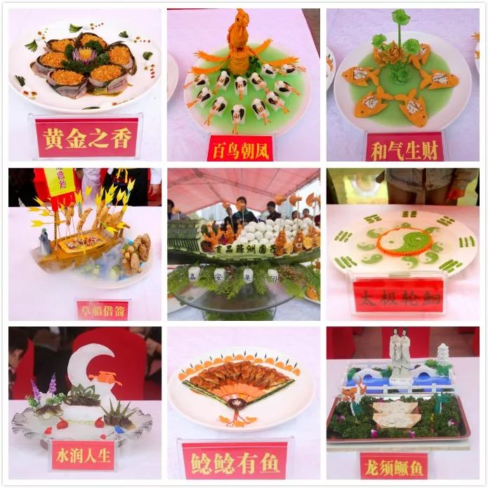 美食地图100张,美食地图全图