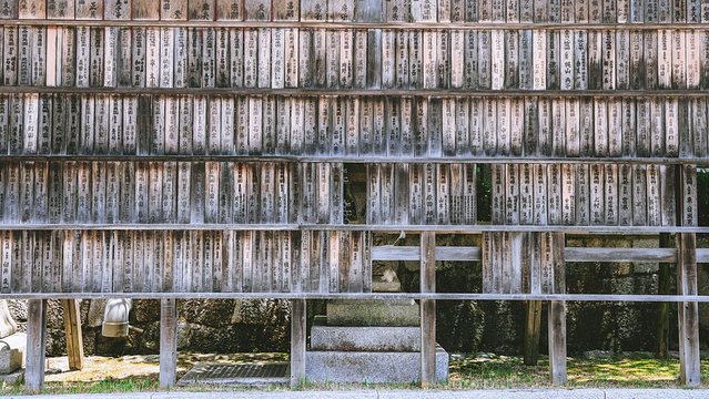 七月日本大阪,七月的日本大阪
