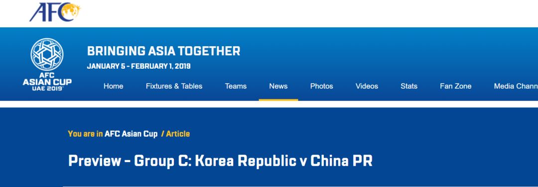 韩国人看韩战,今晚韩国对战