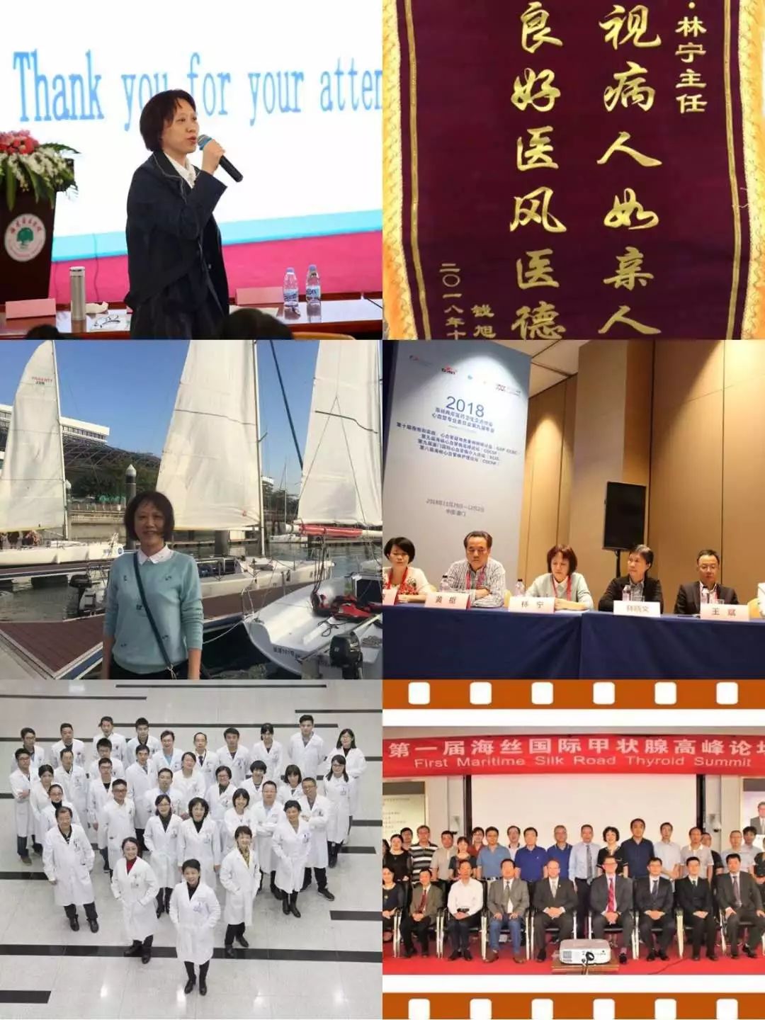 体检超声检查，这样做才是对的！「共享大医生」