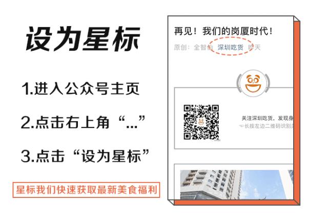 3分钟学会四种经典自制火锅,100种火锅的做法大全