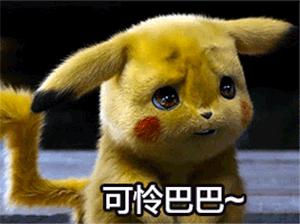 秘籍｜入春换季，生活不易，敏感肌不叹气