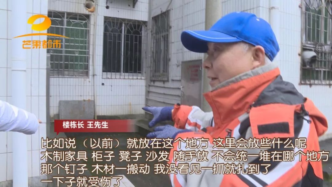 送不出、卖不掉，请人“扔了”还要花钱，对难处理的旧家具，你家都是怎么做的？