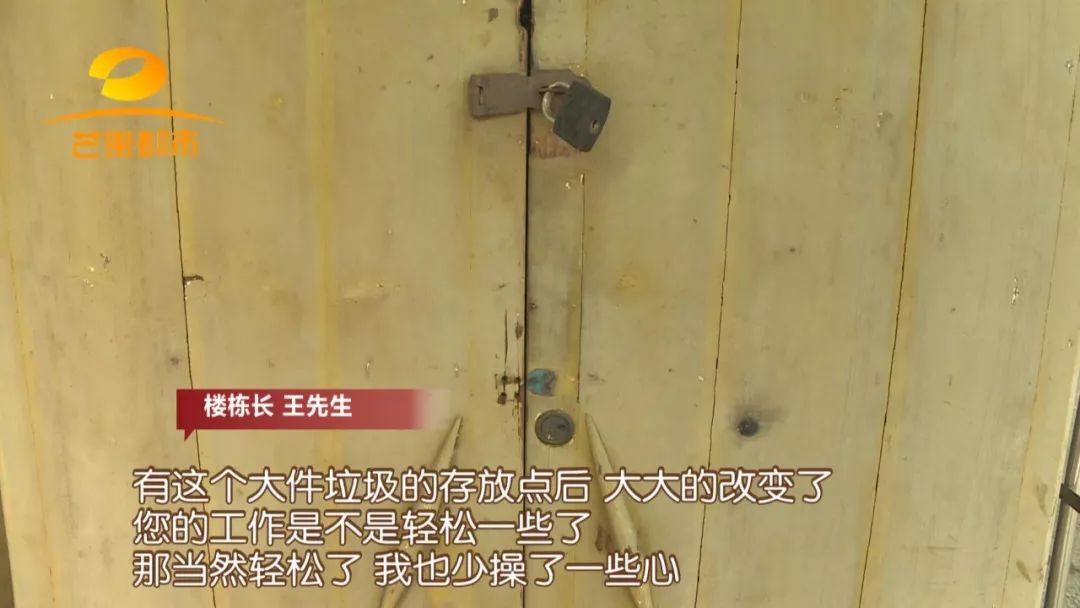 送不出、卖不掉，请人“扔了”还要花钱，对难处理的旧家具，你家都是怎么做的？