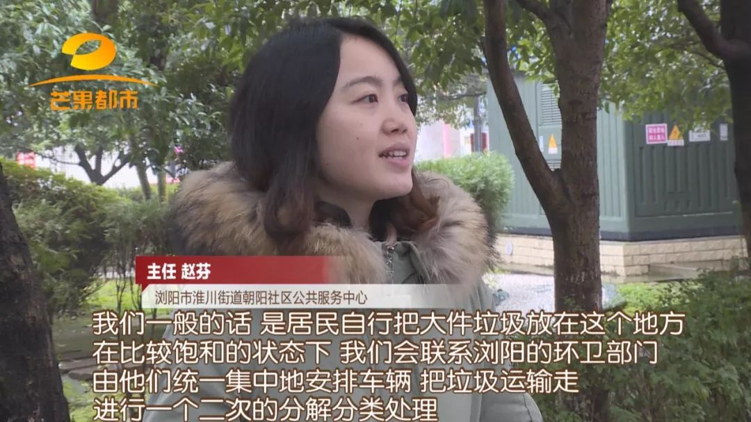 送不出、卖不掉，请人“扔了”还要花钱，对难处理的旧家具，你家都是怎么做的？