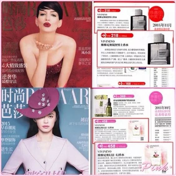 祖玛珑香水和圣罗兰哪个档次高,祖玛珑2018圣诞限量版香水