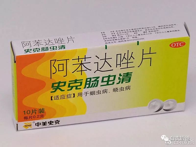 成人屁股痒痒感觉有蛲虫怎么办,蛲虫屁股痒痒怎么止痒