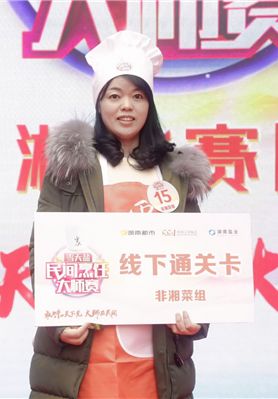 所有试吃大礼包,美食试吃团活动