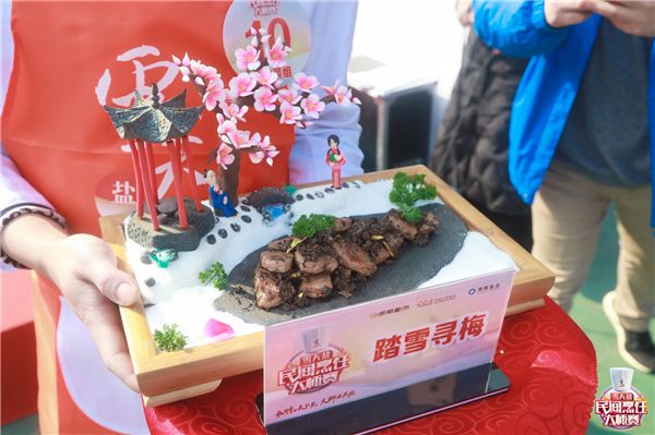 所有试吃大礼包,美食试吃团活动