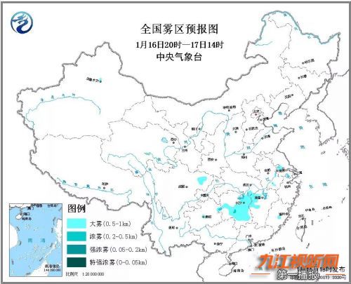 「117早安！九江」九江土壕阳台惊呆路人；打完麻药医生玩失踪；女员工街头集体跪地爬行；试卷现“鸡汤”提示语